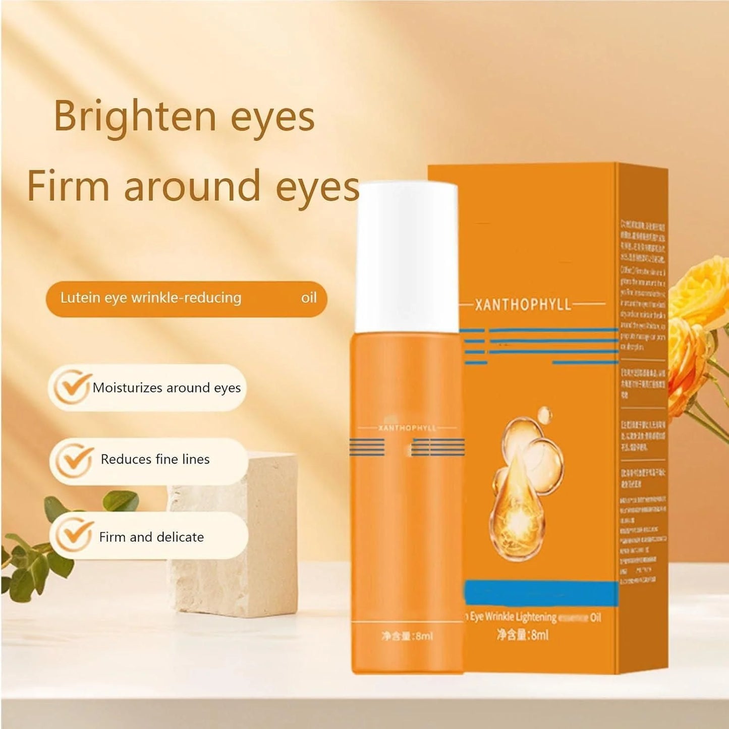 (BUY 1 GET 1 FREE ) Lutein Firming and Anti- Wrinkle 50ML